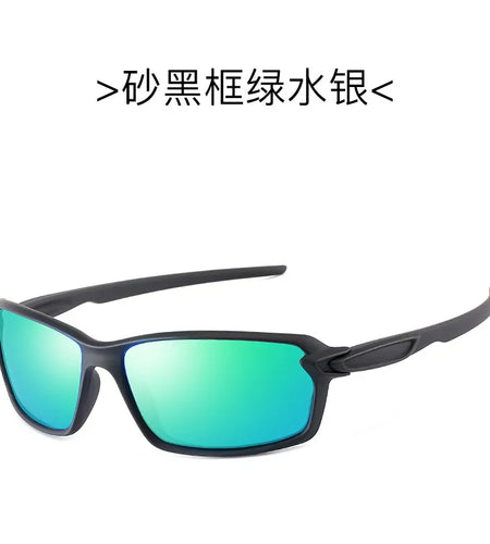 Men and Women Dazzle Colour Glasses Polarized Sunglasses Sports Sunglasses Elastic Paint Motorcycle Running Fishing Travel