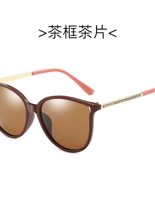 Load image into Gallery viewer, New Lady Polarized Sunglasses Big Glasses Fashion Sunglasses Driver Mirror Restoring Ancient Ways Motorcycle Running Travel
