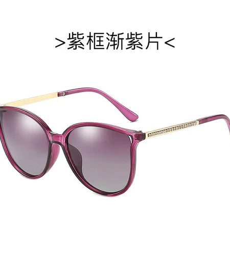 New Lady Polarized Sunglasses Big Glasses Fashion Sunglasses Driver Mirror Restoring Ancient Ways Motorcycle Running Travel