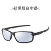 Sunglasses 1