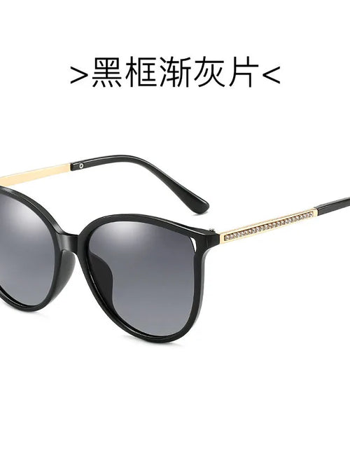 Load image into Gallery viewer, New Lady Polarized Sunglasses Big Glasses Fashion Sunglasses Driver Mirror Restoring Ancient Ways Motorcycle Running Travel
